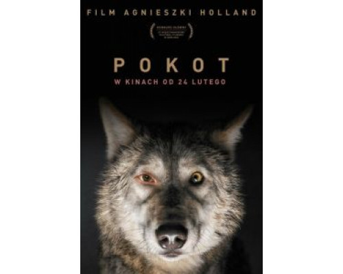 След зверя (2017) След зверя (2017)