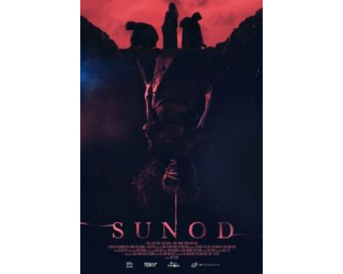 Следующий (2019) Следующий (2019)