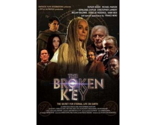 Сломанный ключ (2017) Сломанный ключ (2017)