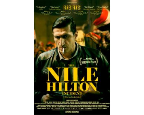 Случай в отеле «Нил Хилтон» (2017) Случай в отеле «Нил Хилтон» (2017)