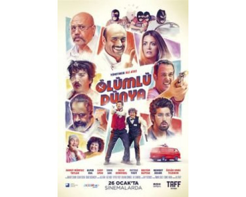 Смертный мир (2018) Смертный мир (2018)
