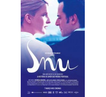 Сну (2019)