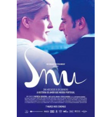 Сну (2019)