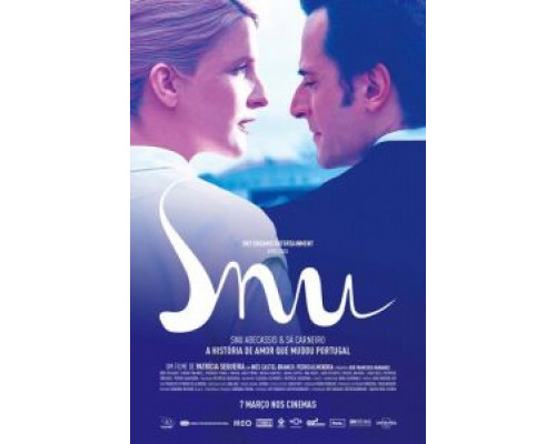 Сну (2019) Сну (2019)