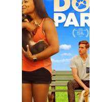 Собачий парк (2017)