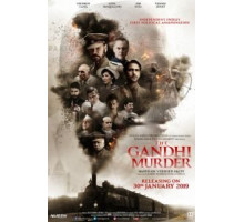 Солнечное затмение: Глубина тьмы (2019)