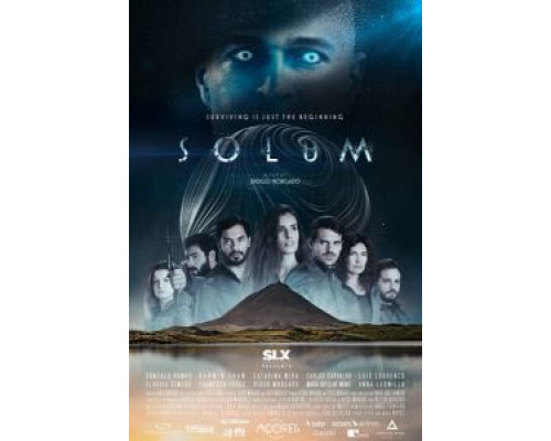Солум (2019) Солум (2019)