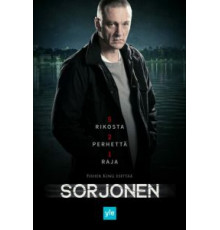 Сорйонен 1-3 сезон  (2016)