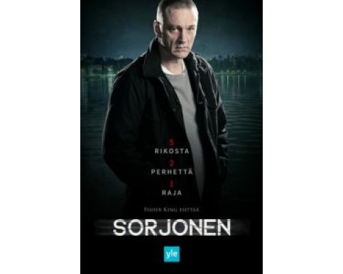 Сорйонен 1-3 сезон (2016) Сорйонен 1-3 сезон (2016)