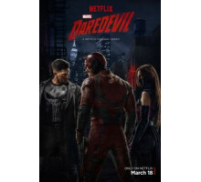 Сорвиголова 1-3 сезон  (2015)
