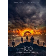 Сотня 7 сезон  (2014)