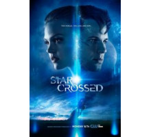 Сплетённые судьбой 1 сезон  (2014)