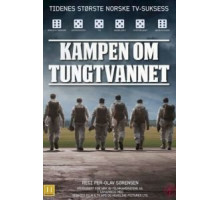 Сражение за тяжёлую воду (2015) (2015)