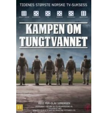 Сражение за тяжёлую воду (2015) (2015)
