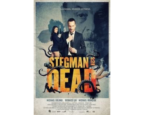 Стегман мертв (2017) Стегман мертв (2017)