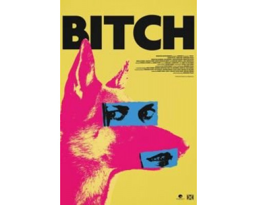Стерва (2017) Стерва (2017)