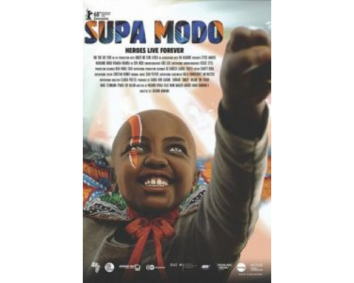 Супа модо (2018) Супа модо (2018)