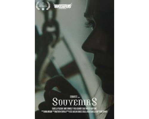 Сувениры (2020) Сувениры (2020)