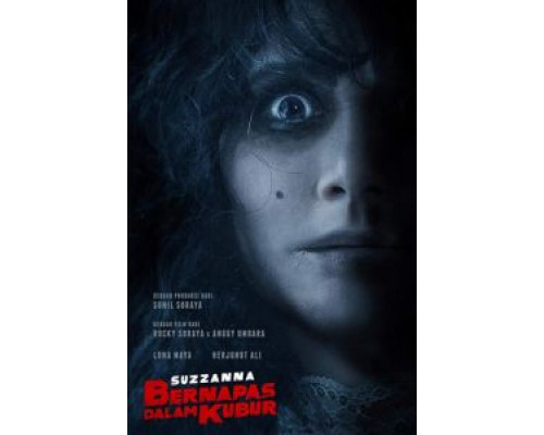 Суззанна: Похороненная заживо (2018) Суззанна: Похороненная заживо (2018)