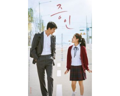 Свидетель (2019) Свидетель (2019)