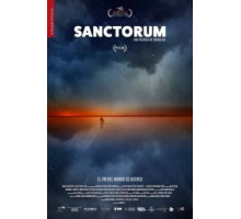 Святое место (2019)