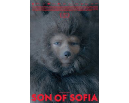 Сын Софии (2017) Сын Софии (2017)