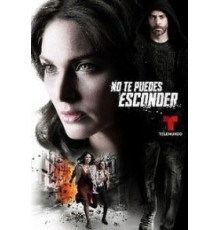 Тебе не спрятаться (2019) (2019)