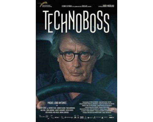Технобосс (2019) Технобосс (2019)