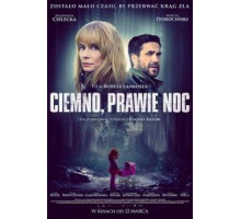 Темно, почти ночь (2019)