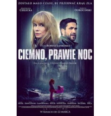 Темно, почти ночь (2019)