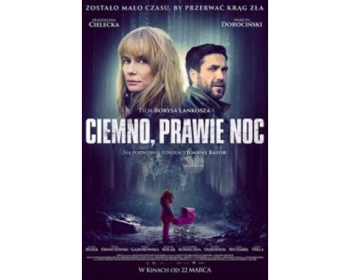 Темно, почти ночь (2019) Темно, почти ночь (2019)