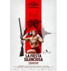 Тихая вечеринка (2019)