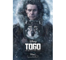 Того (2019)