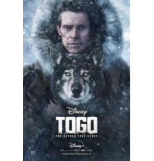 Того (2019)