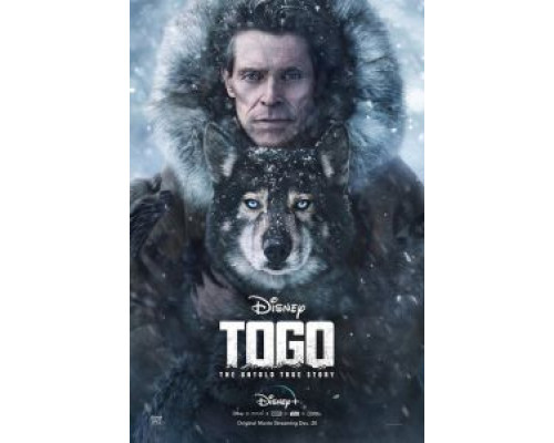 Того (2019) Того (2019)