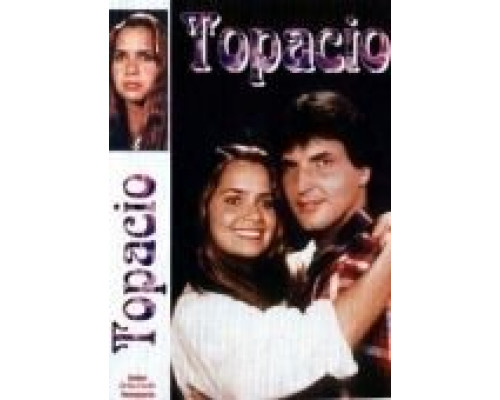 Топаз (1984) (1984) Топаз (1984) (1984)