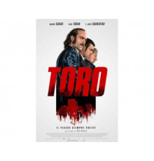 Торо 2016