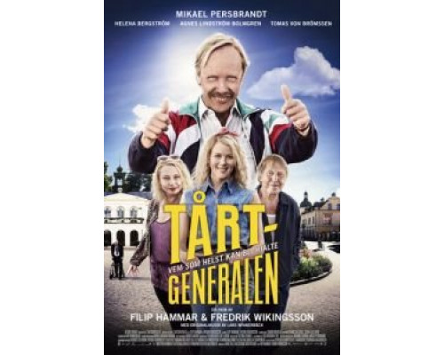 Торт «Генерал» (2018) Торт «Генерал» (2018)