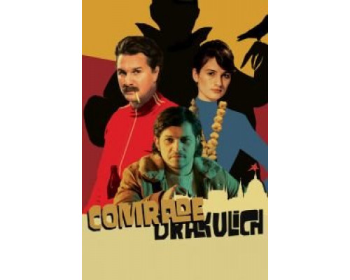 Товарищ Дракулич (2019) Товарищ Дракулич (2019)