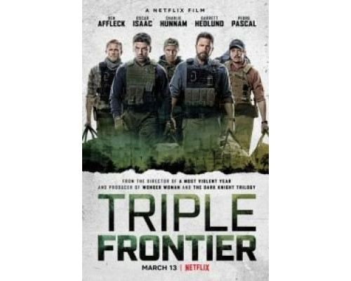 Тройная граница (2019) Тройная граница (2019)
