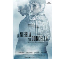 Туман и дева (2017)