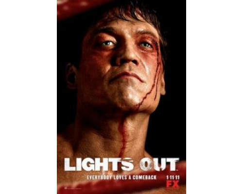 Тушите свет (2011) (2011) Тушите свет (2011) (2011)