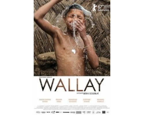 Уаллай (2017) Уаллай (2017)