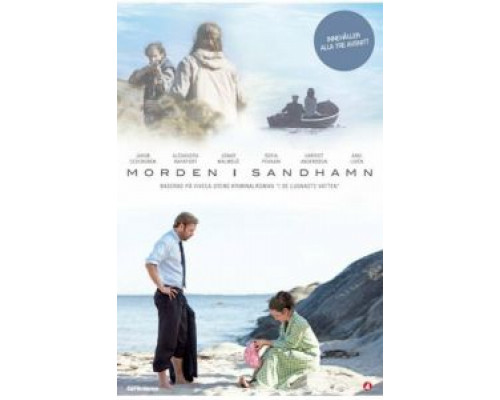 Убийства на Сандхамне 1-9 сезон (2010) Убийства на Сандхамне 1-9 сезон (2010)