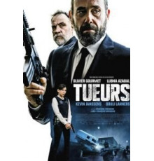 Убийцы (2017)
