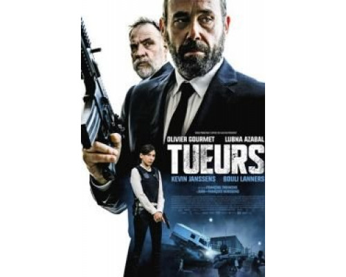 Убийцы (2017) Убийцы (2017)