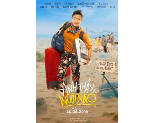 Учитель-суперзвезда (2019) Учитель-суперзвезда (2019)