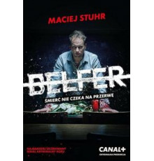 Учитель 3 сезон  (2016)