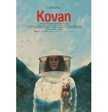 Улей (2019)