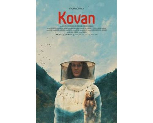 Улей (2019) Улей (2019)